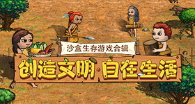 网传雪人曾沛慈换黄灿灿