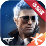 中方回应名日本人处理日遗化武受伤