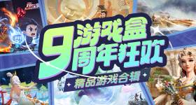 蒋毅老婆起诉赵樱子