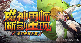 时代少年团演唱会青岛