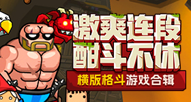 王暖暖抱着孩子泪流满面